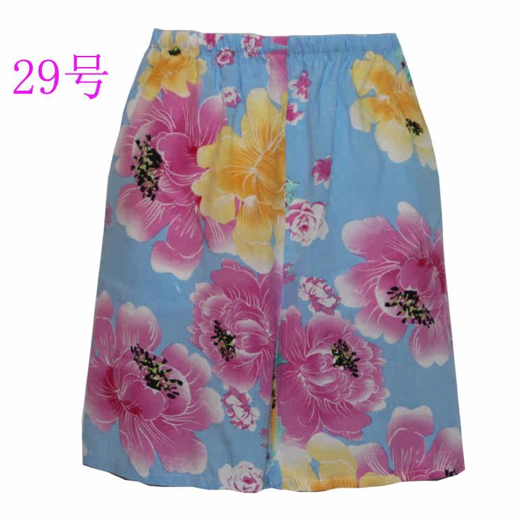 Pantalon pyjama jeunesse - Ref 722956 Image 4