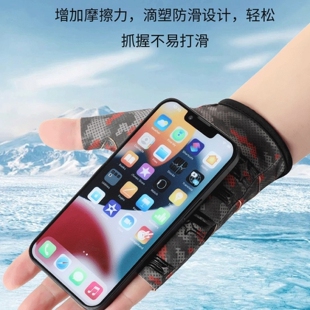 钓鱼手套男防滑垂钓路亚夏季漏三指户外防割透气防晒耐磨抓鱼手套