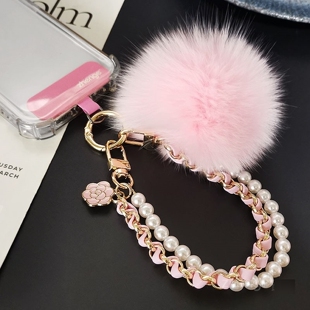 毛球挂件珍珠手机挂绳轻奢时尚女生高端短款手腕挂饰旅游包包挂饰