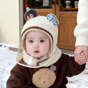 儿童防风面罩一体帽宝宝帽子冬天婴幼儿可爱护耳帽加厚保暖防风