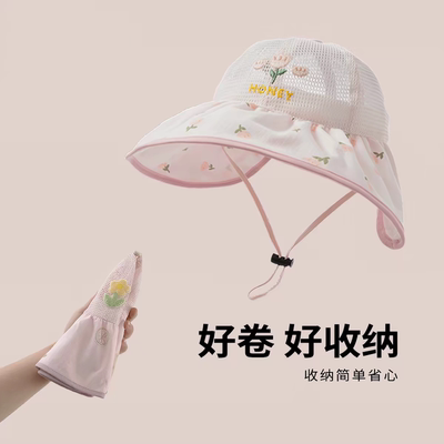 宝宝防晒帽春夏季大檐婴幼儿遮阳网帽公主帽薄款小花朵女童太阳帽