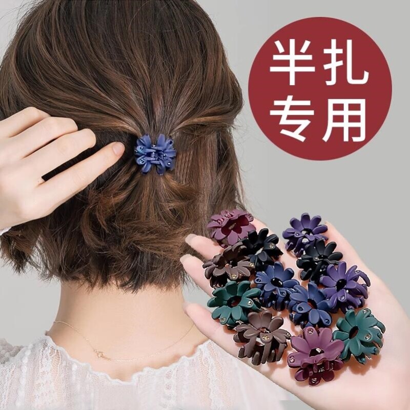 超迷你小抓夹短发留长发过渡期神器半扎发发夹女后脑勺鲨鱼夹子头