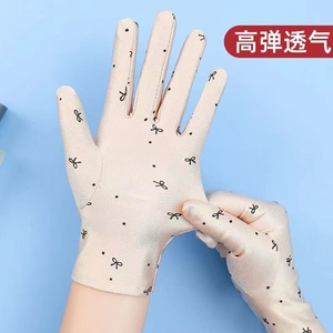 夏季防晒手套女薄款高弹力春秋防紫外线氨纶跳舞手套开车工作百搭