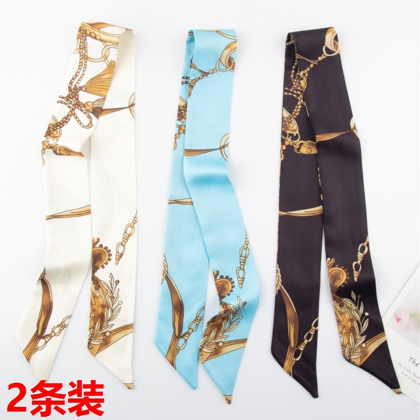 包包丝巾绑包丝带复古长条手柄绑带发带高级感缠带手提包脖子配饰