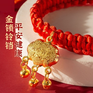 猫咪项圈带铃铛项链狗狗脖圈小猫配饰长命锁金锁铃铛猫牌新年饰品