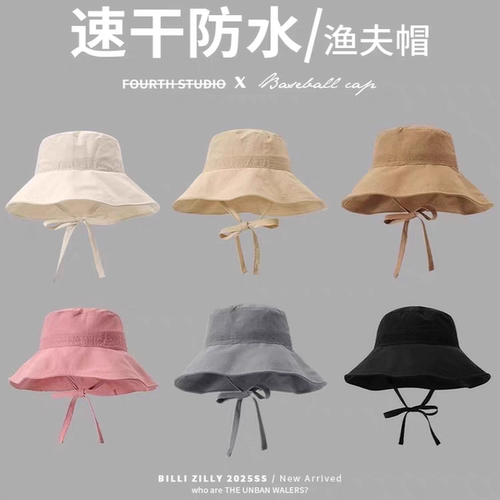 渔夫帽女款日系夏季户外速干透气大头围帽子甜美蝴蝶结遮阳防晒帽