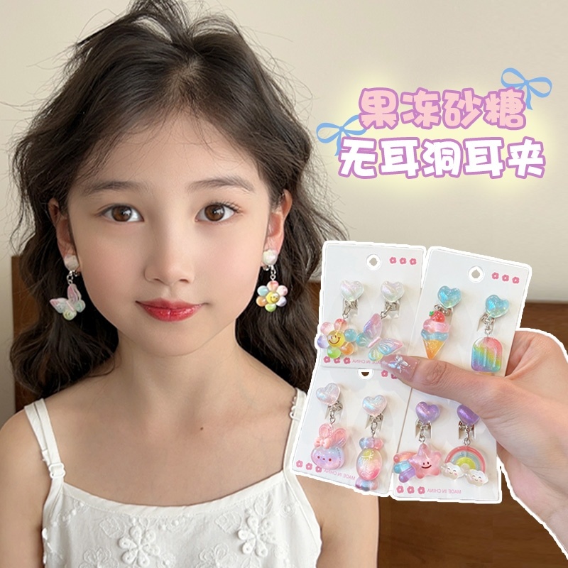 儿童耳夹无痛果冻色小女孩卡通耳环宝宝女童不伤耳吊坠耳饰糖果色