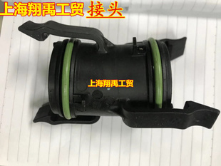 适配高尔夫7凌渡新明锐A3新朗逸1.4T涡轮压力真空废气管接头配件