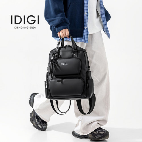 干湿分离双肩包男士旅行包