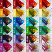 玻璃贴膜彩色免胶静电吸附无胶加厚透明自粘婚庆装 饰手工滴胶七彩