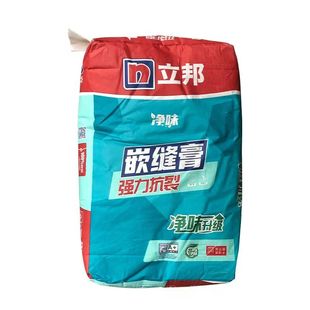 立邦快涂宝拉法基嵌缝膏 防开裂腻子 修缝补缝膏 补墙腻子膏 包邮