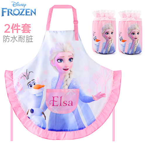 冰雪奇缘夏季美术风防水春秋罩衣
