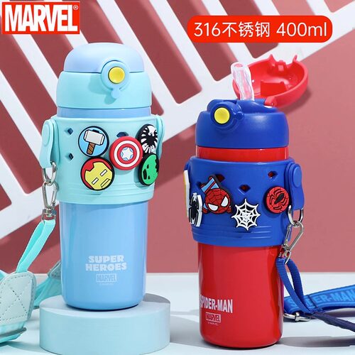 迪士尼不锈钢400ml保温杯