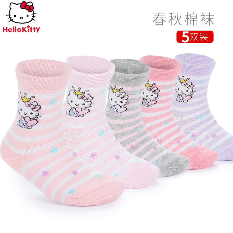 凯蒂猫儿童袜子春秋女童短袜时尚