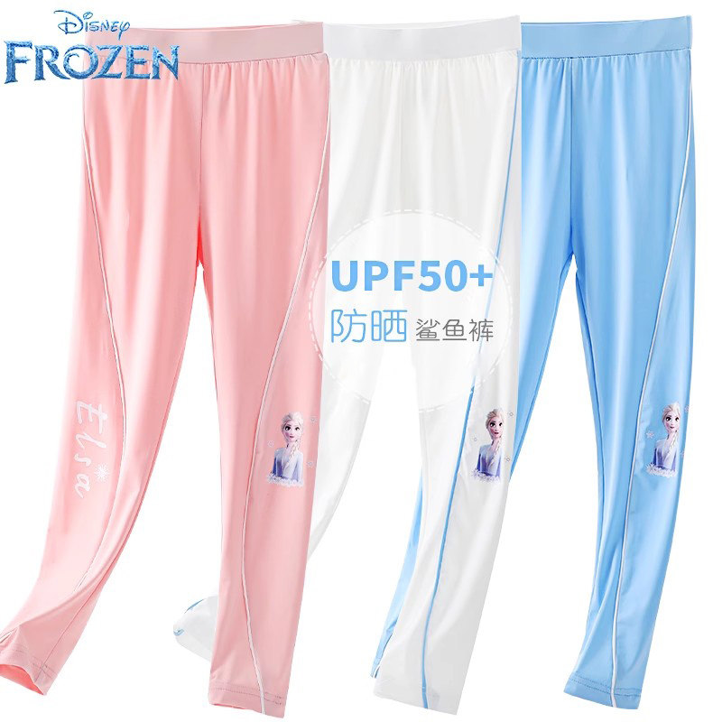 冰雪奇缘女童裤子夏季薄款儿童打底裤艾莎公主鲨鱼裤宝宝防晒长裤