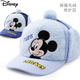 迪士尼儿童帽子秋冬宝宝护耳帽加绒男童棒球帽男孩雷锋帽冬季 帅气