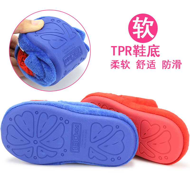 Pantoufles enfants en suède DISNEY pour hiver - semelle autre - Ref 986344 Image 4