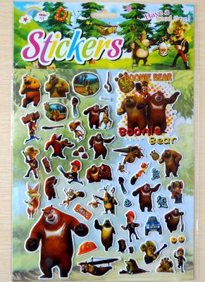 儿童益智装饰贴卡通立体粘贴纸画大张 xiong