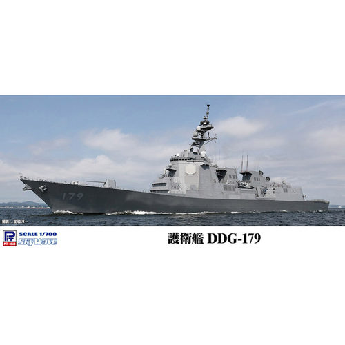 pitroad拼装模型反导防空驱逐舰