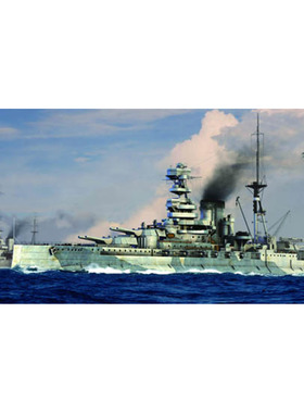 小号手 拼装模型 05798 1:700 英国海军伊丽莎白战列舰巴勒姆1941