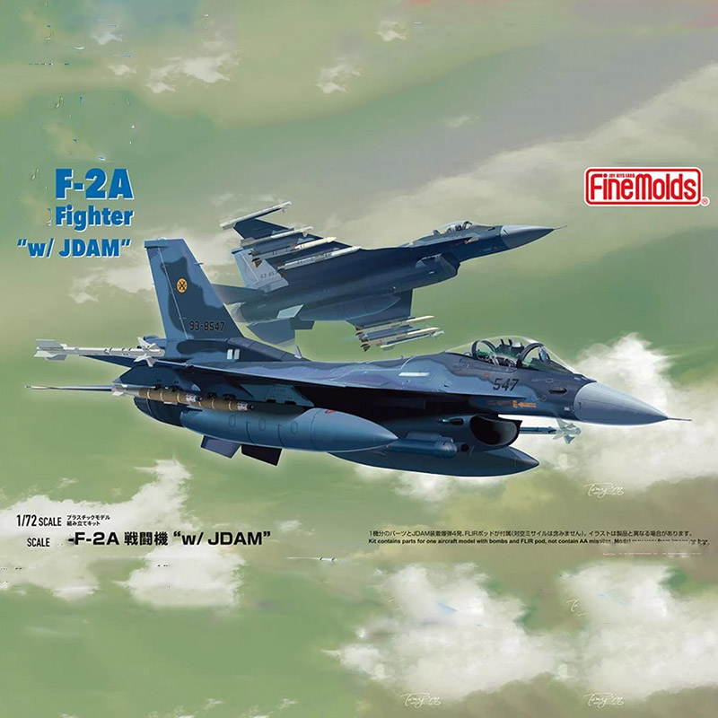 finemolds拼装模型F2A战斗机