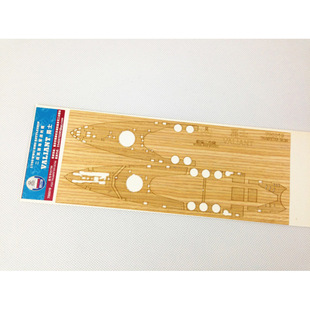 船坞 700019 1:700 战列舰勇士 木甲板锚链  配小号手05796