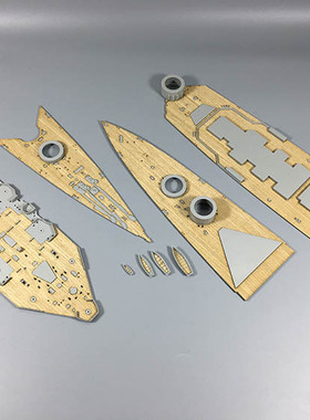 满额包邮 350007 1:350 胡德号战列巡洋舰木甲板锚链 配号手05302