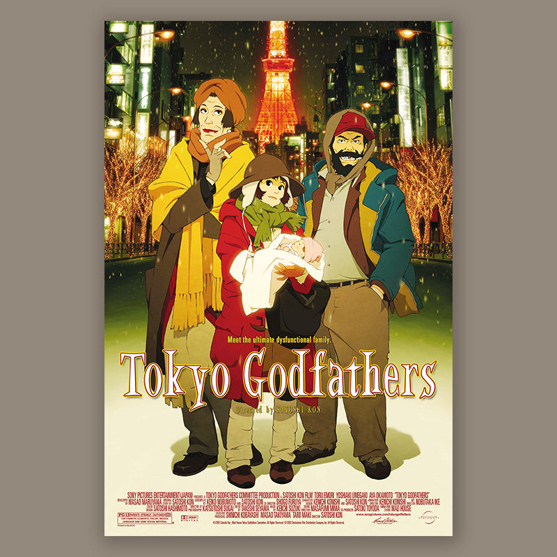 东京教父/小众电影海报/家居客厅宿舍卧室咖啡屋/装饰画