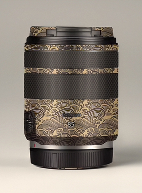 美本堂适用佳能RF85F2 贴纸镜头贴膜RF85mm F2 STM保护膜白色帖皮