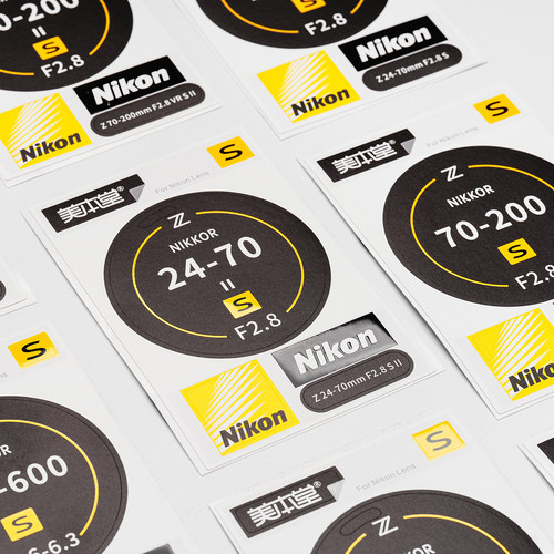 美本堂适用于z70200 z24120 尼康镜头后盖贴纸型号区分创意小贴膜