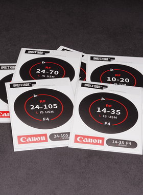 美本堂适用佳能RF70200 2470 RF24105F2.8 后盖贴纸区分型号帖画