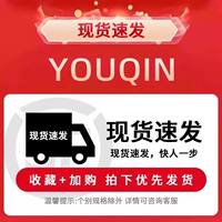 Youqin Kitchen's pull-out storage rack, a multi-functional tool with multiple layers inside the cabinet and a sink, and a new type of storage pull-out basket thumbnail 2
