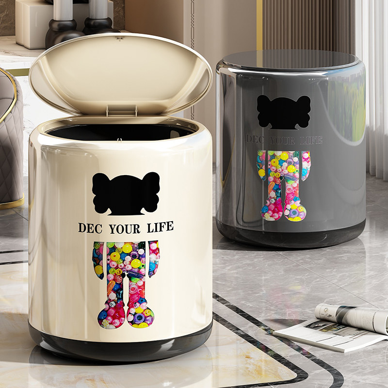 优勤2025新款垃圾桶高颜值家用轻奢大容量客厅卧室带盖子厨房化妆