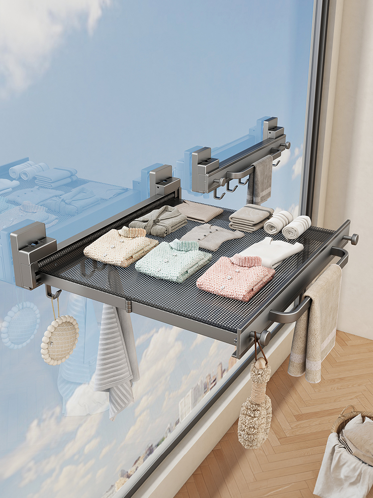 优勤折叠网晾衣架吸盘阳台窗户伸缩晒袜子卫生间免打孔浴室置物架