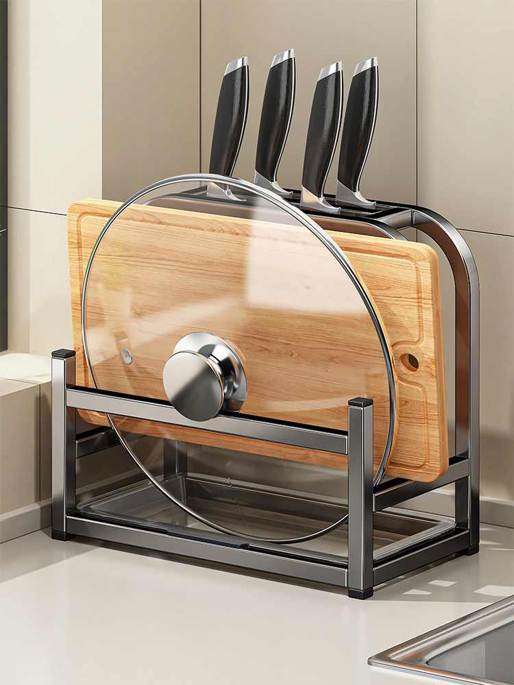 菜板架厨房专用锅盖架子放置器置物架台面放的支架砧案板收纳不锈,厨房/烹饪用具,刀架,淘宝优惠券,粉丝福利购,淘宝优惠卷