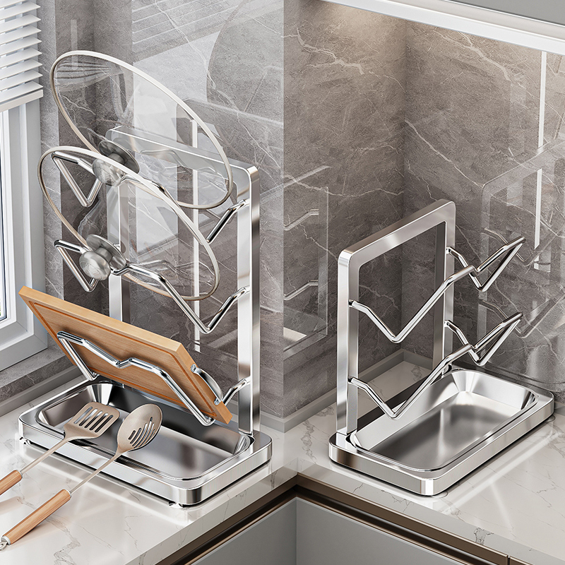 优勤不锈钢锅盖架子厨房多功能台面置物架家用砧板菜板锅铲放置器