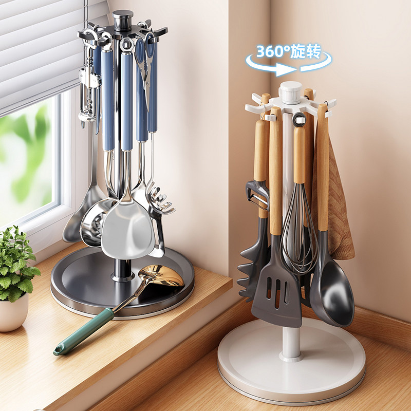 优勤旋转锅铲架厨房台面挂钩置物架家用勺子铲子汤勺厨具用品收纳