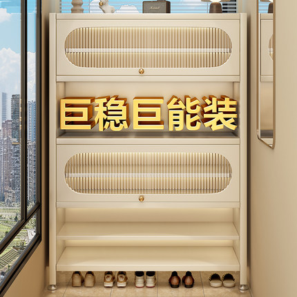 德国YOUQIN钢制鞋柜家用落地入户门口多层鞋架一体靠墙玄关收纳柜