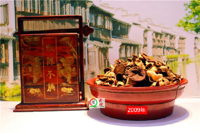 2009年新会陈皮  日晒大红皮 茶坑村正宗圈枝  老陈皮干 100克/袋,包装,茶叶包装,淘宝优惠券,粉丝福利购,淘宝优惠卷