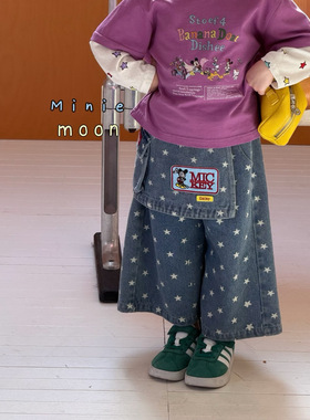 minie moon 26春装春款女童星星牛仔屁帘裤百搭休闲裤2070