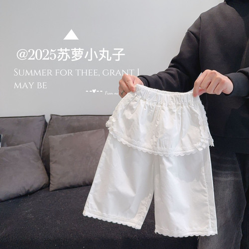 苏萝119女童宽松阔腿裤薄款夏季新款女宝宝蕾丝屁帘裤百搭休闲裤