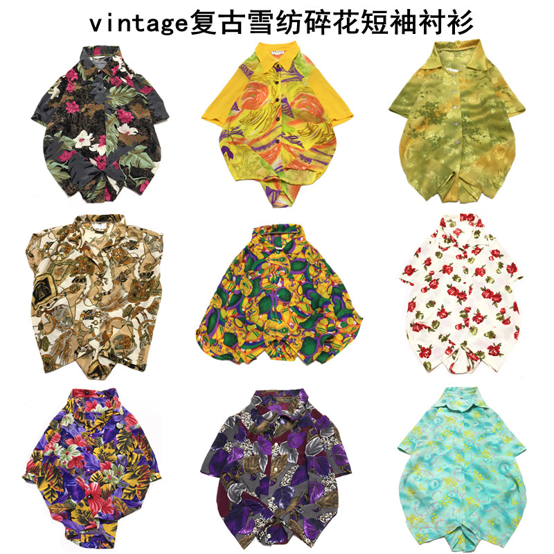 vintage古着衬衫油画宽松短袖