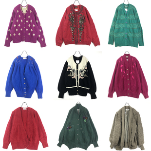 vintage古着孤品秋冬日系安哥拉兔毛刺绣亮片纯色开衫外套毛衣TM1