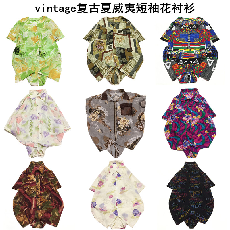 vintage古着上衣油画宽松短袖