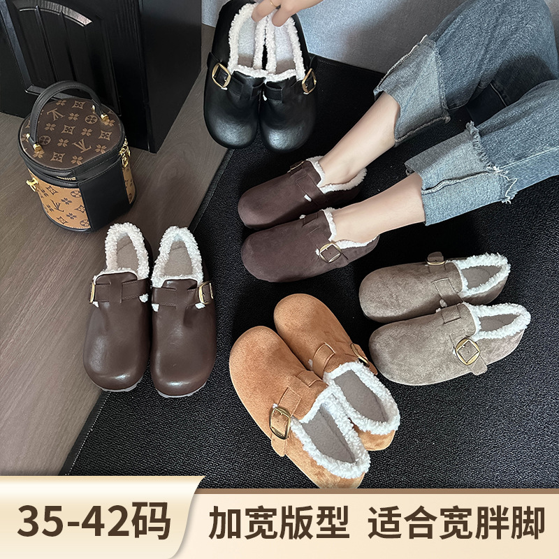 36-42大码宽胖脚加肥保暖勃肯鞋厚底棉鞋一脚蹬毛毛鞋加绒小皮鞋