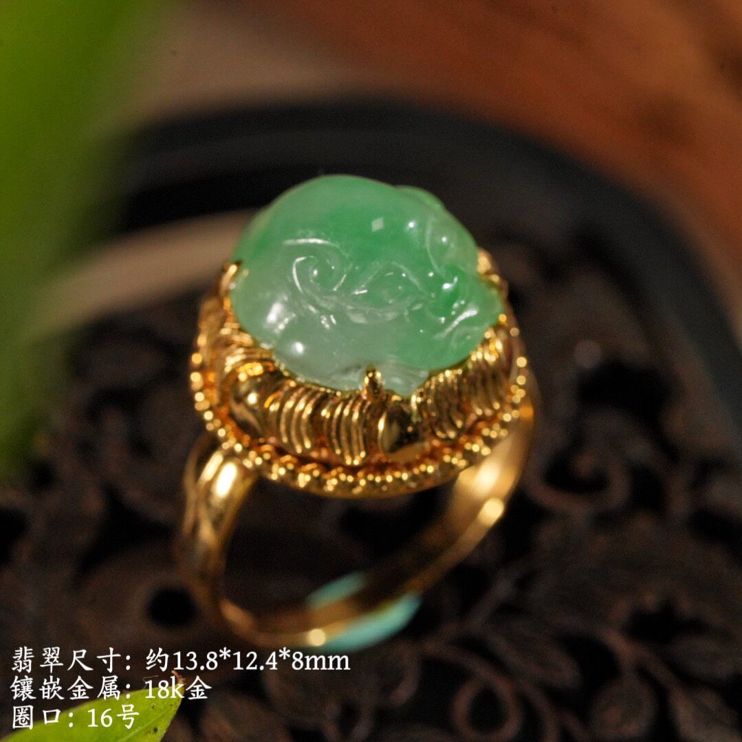099375-4 18k金镶天然细糯甜阳绿三足金蟾翡翠可转动戒指圈口16