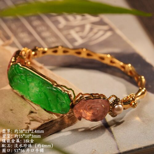 0258337-7 18k金老坑满色化底辣绿一帆风顺天然翡翠手镯圈口53*56