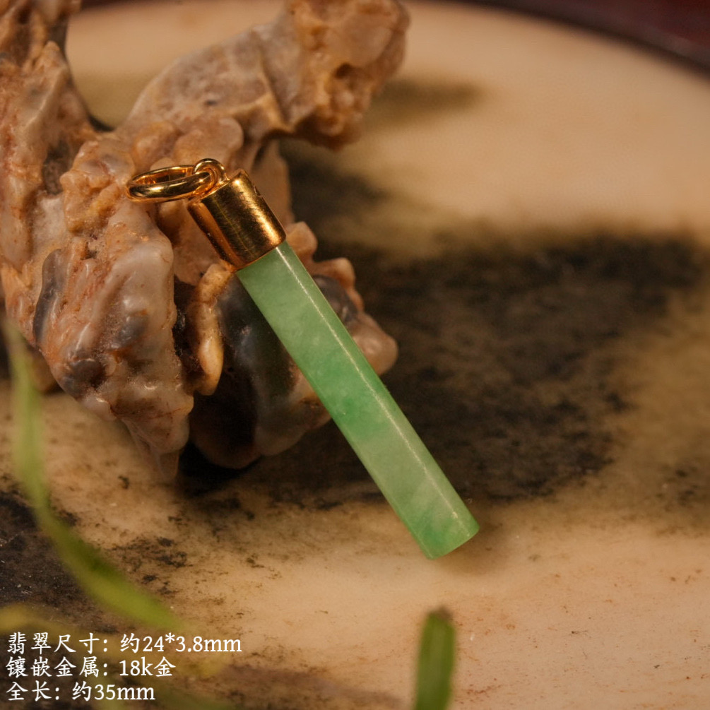 0008854天然细糯飘阳绿缅甸A货翡翠玉柱吊坠项链多样性发货
