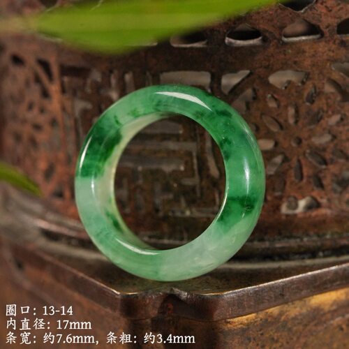 109313-3 全品天然缅甸A货糯冰种飘辣绿翡翠素圈戒指圈口13-14