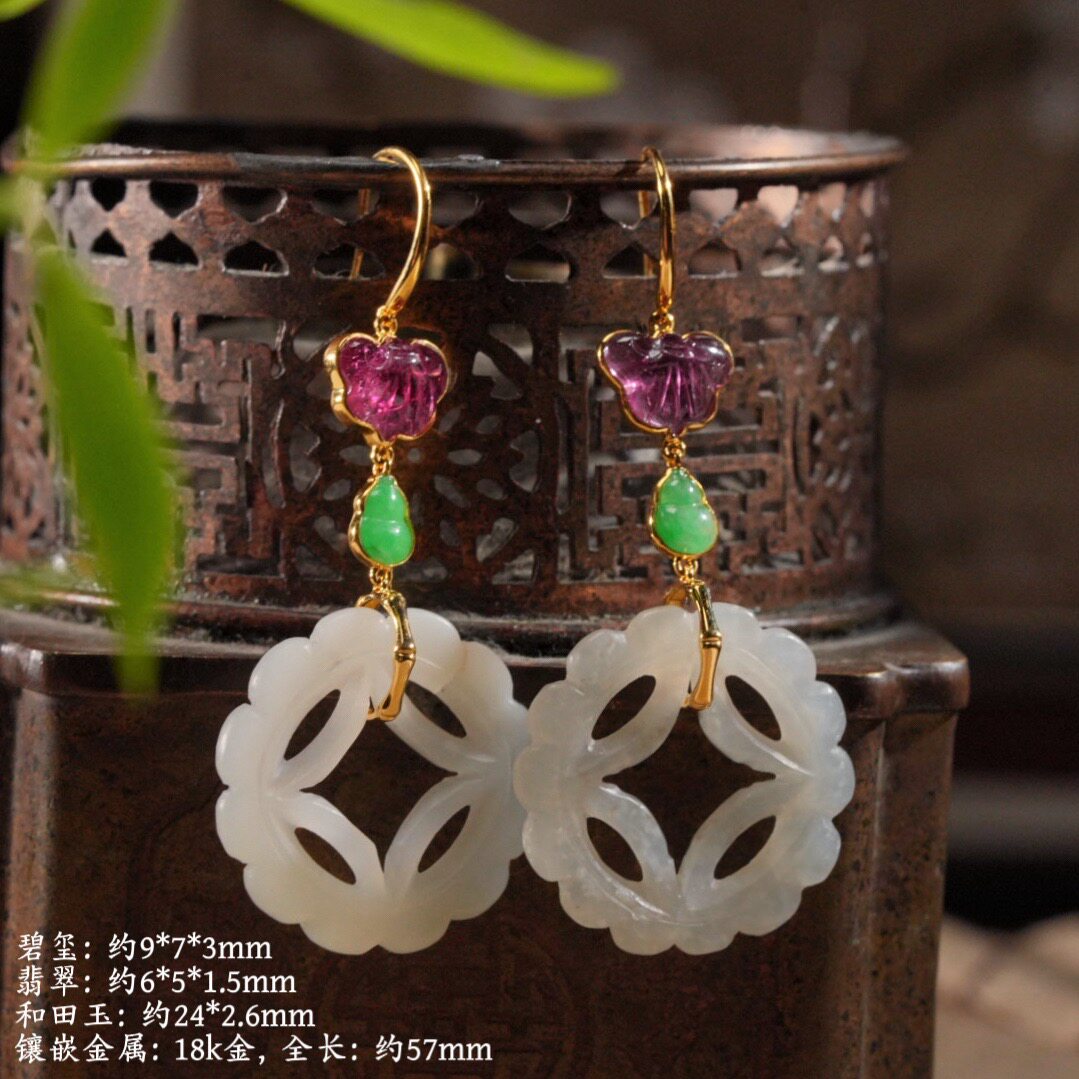 089475-0 18k金镶天然白润和田玉铜钱纹粉透碧玺阳绿翡翠多宝耳环